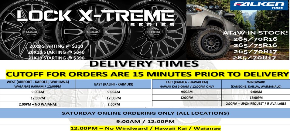 PACIFIC TIRE GROUP 24 HOUR ONLINE ORDERING, PLEASE LOG IN.