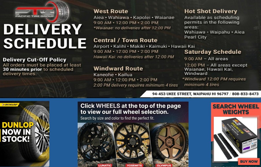 PACIFIC TIRE GROUP 24 HOUR ONLINE ORDERING, PLEASE LOG IN.