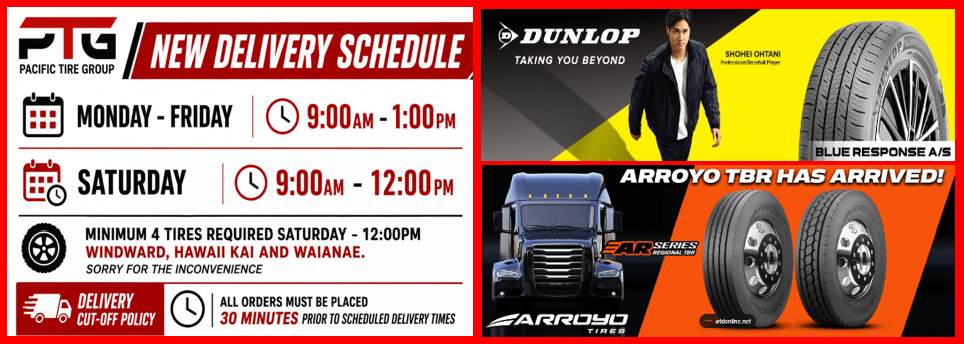 PACIFIC TIRE GROUP 24 HOUR ONLINE ORDERING, PLEASE LOG IN.